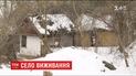 Миссия "спасти украинское село" в новом проекте ТСН