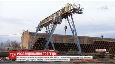Рятувальники та урядова комісія і досі не можуть спуститися у шахту "Степова"