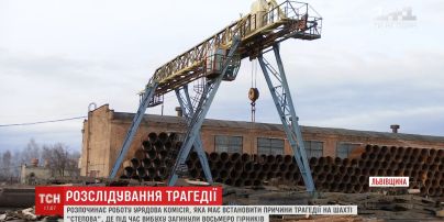 Рятувальники та урядова комісія і досі не можуть спуститися у шахту "Степова"