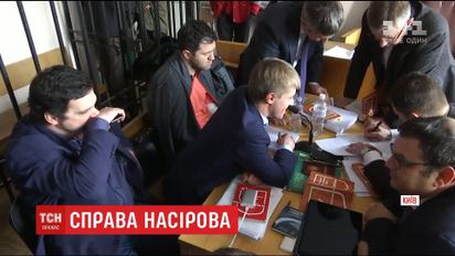 НАБУ подсчитало, сколько средств потеряло государство из-за действий Насирова