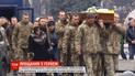 Луцк попрощался с погибшим в ООС 22-летним добровольцем