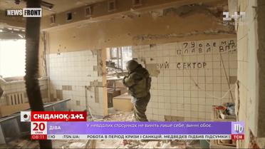 242 дней обороны – сегодня Украина отмечает День памяти защитников Донецкого аэропорта