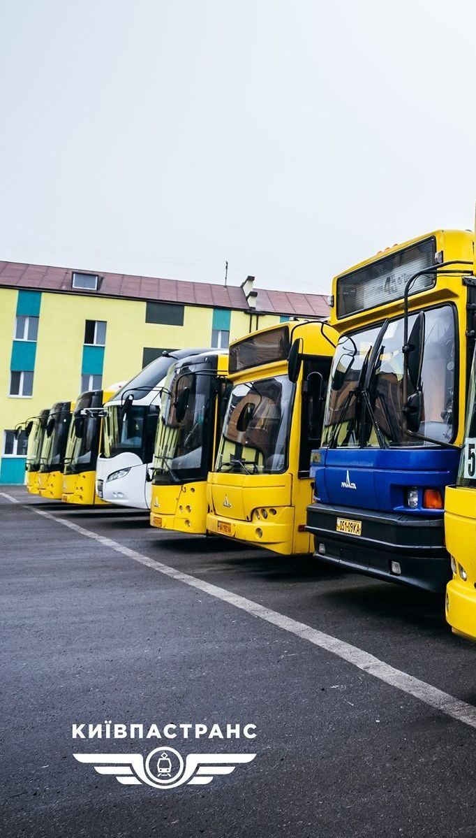В Киеве в эти выходные произойдет много изменений в маршрутах общественного транспорта