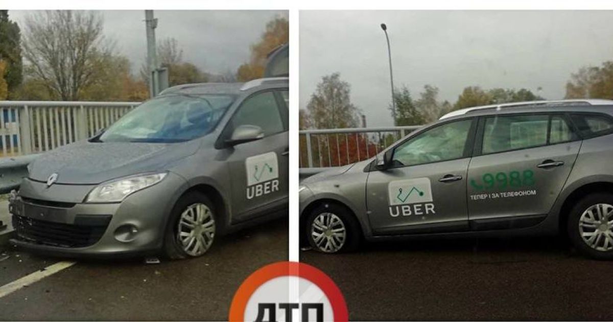 Під Києвом таксі Uber на швидкості протаранило відбійник, поспішаючи до аеропорту