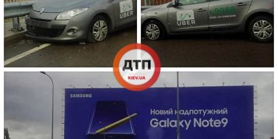 Под Киевом такси Uber на скорости протаранило отбойник, спеша в аэропорт