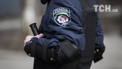 Поліція