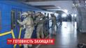 У метро Києва правоохоронці провели тренування, на випадок тероризму в підземці