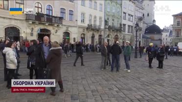 Эвакуация работников ратуши во Львове: ищут взрывчатку