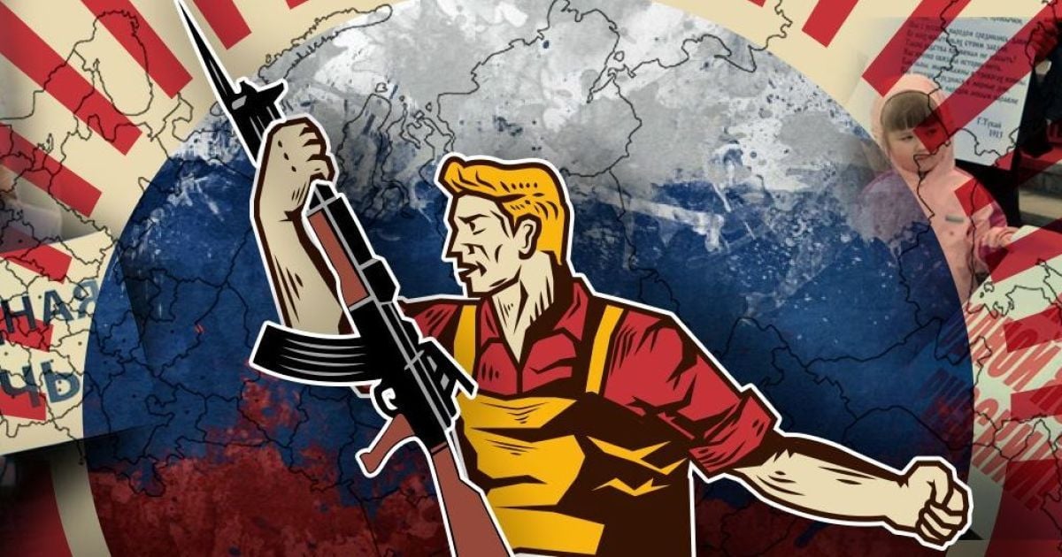 Російська мова як автомат Калашникова