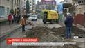 Вибух у середмісті Львова: поліція відкрила кримінальне провадження