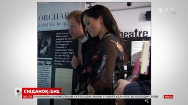 Західні таблоїди опублікували кадри, на яких видно ворушіння дитини Меган Маркл