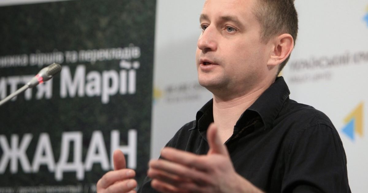 "История Гитлера завершается в 1945-м, передайте куму". Жадан ответил на комментарий Медведчука