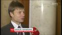 Народные избранники на Крещение: кто из депутатов смывал грехи в целебной воде
