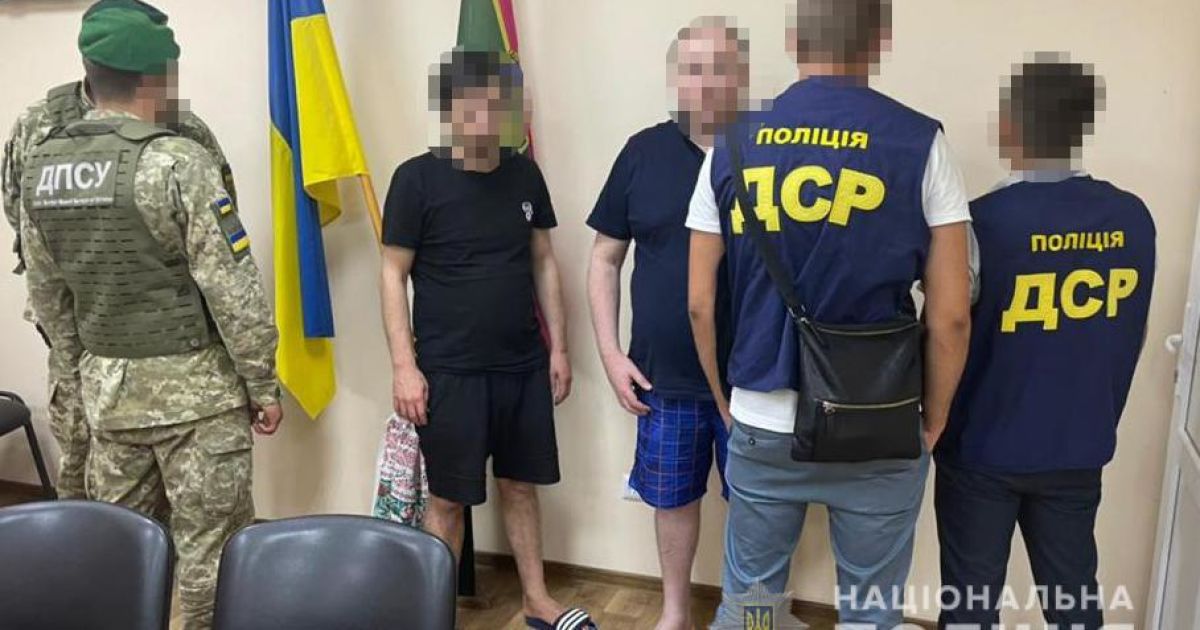 В Харьковской области в подсолнухах поймали криминальных авторитетов