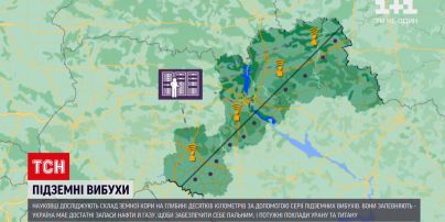 Новости Украины: в течение 10 дней сразу в нескольких областях Украины будут звучать взрывы