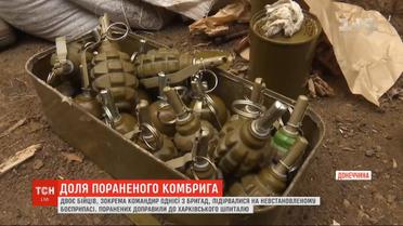 Двух тяжелораненых вследствие взрыва бойцов доставили самолетом в госпиталь в Харькове