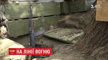 Окопи та стрілянина навмання: військові розповіли про поведінку бойовиків поблизу Широкіного