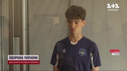 Что заявил подозреваемый в убийстве Фарион после решения суда?