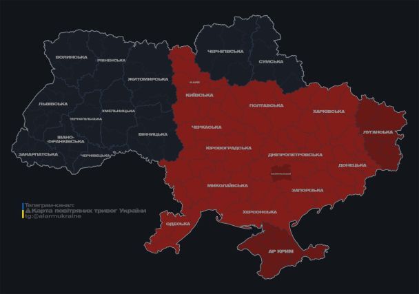 Повітряна тривога в низці областей України