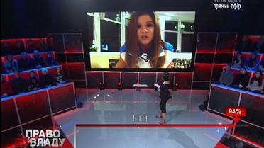 Деятельность всех политиков, которые стояли на Майдане, необходимо тщательно проверять – Руслана