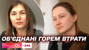 Втратили чоловіків на війні, але не опустили руки: Оксана Боркун про допомогу жінкам загиблих