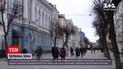 Новости Украины: Житомирская область вошла в "красную" карантинную зону