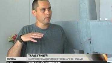 Львівські волонтери подарували військовим унікальний безпілотник