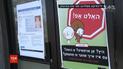 Количество больных корью в США достигло 25-летнего максимума
