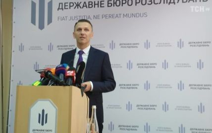 Депутаты "Голоса" хотят уволить Трубу из ГБР