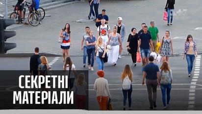 Різке збільшення хворих на коронавірус в Україні – Секретні матеріали