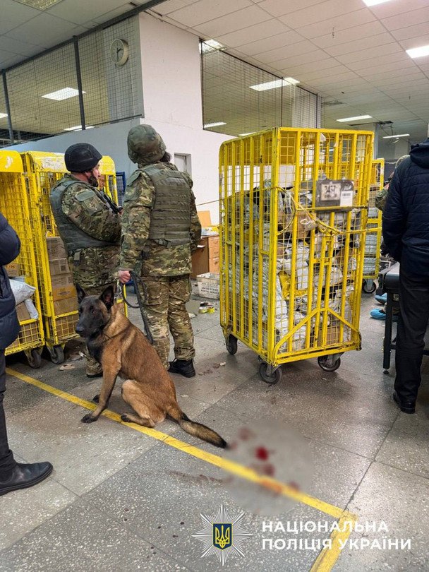 Вибух посилки на «Укрпошті» / © Поліція Києва