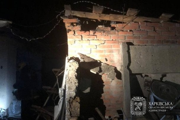 Харьковщина