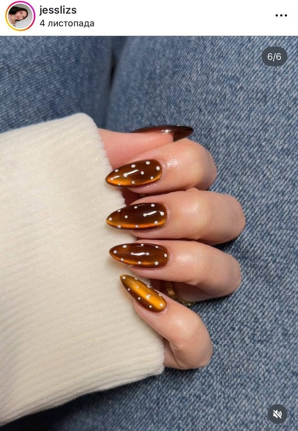 Оксамитові нігті / © Instagram