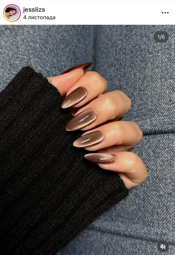 Оксамитові нігті / © Instagram