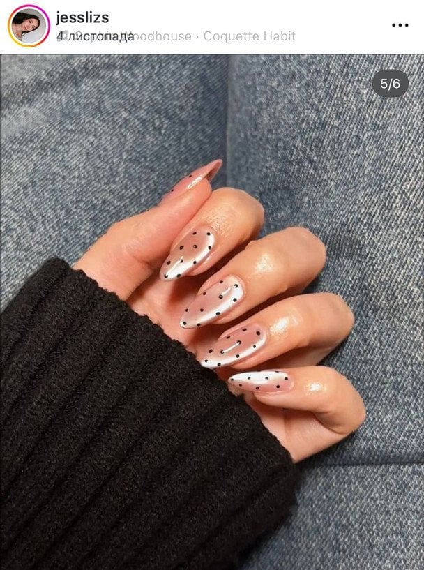 Оксамитові нігті / © Instagram