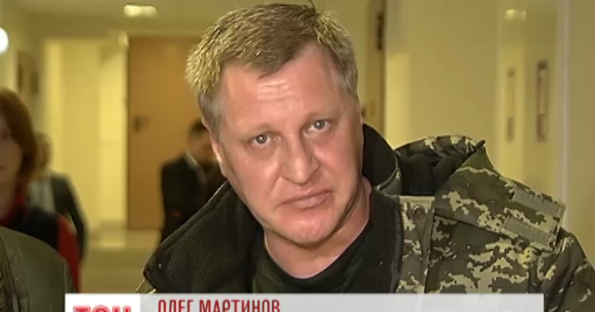 Мартинов розповів про своє бажання відправити прокурора в АТО