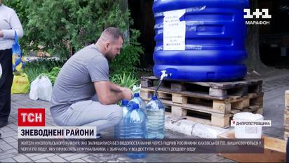 Люди збирають дощову воду в страху перед посухою: наслідки підриву Каховської ГЕС