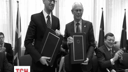 МВФ в очікуванні реформ переніс фінансову допомогу Україні на наступний рік