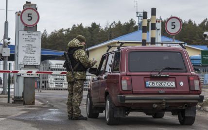 В Украине в областях, граничащих с РФ и Беларусью, ввели дополнительные режимные ограничения: что изменится