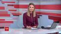 Випуск ТСН.19:30 за 29 січня 2020 року (повна версія)