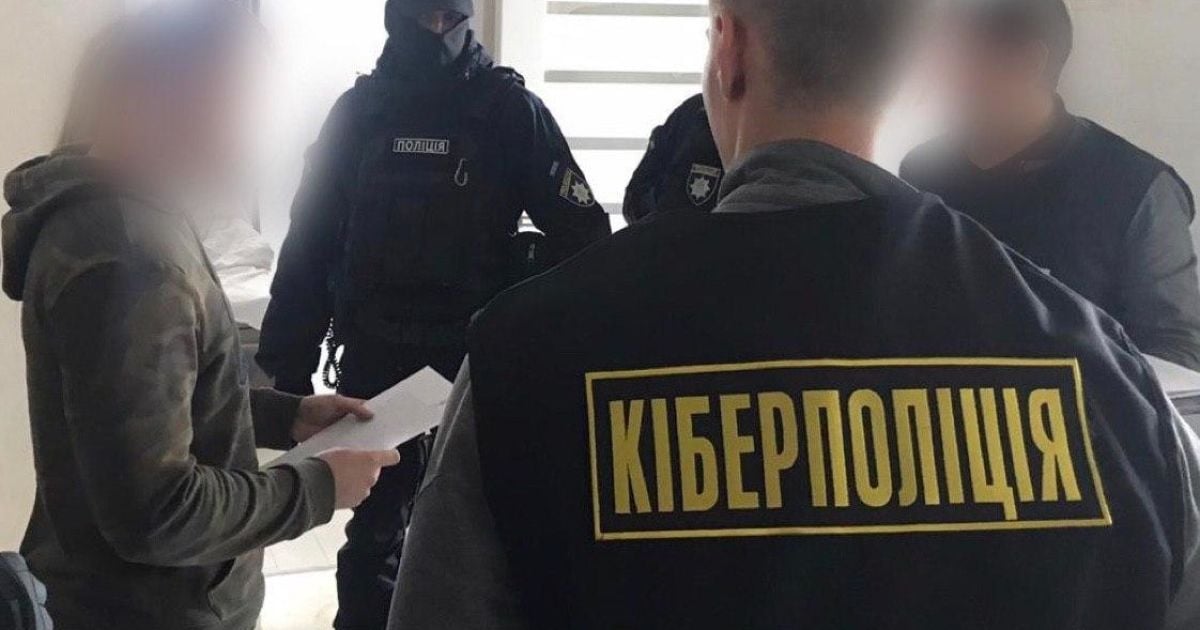 У Києві шахрай заволодів нерухомістю за допомогою комп’ютерного вірусу