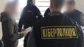 У Києві шахрай заволодів нерухомістю за допомогою комп’ютерного вірусу