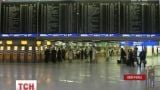 В аеропорту "Бориспіль" скасували 7 рейсів авіакомпанії "Люфтганза"