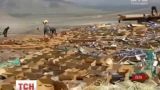 У Перу підірвали більше 20 тонн феєрверків, які вилучили в нелегальних торговців