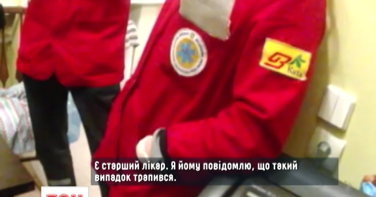 В столице медик приехал на вызов пьяным