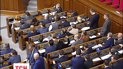 В Раде продолжают спорить о будущем правительства и парламентского большинства