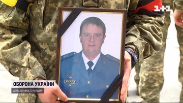 Похороны двух молодых летчиков в Виннице: оба погибли на войне на Востоке 