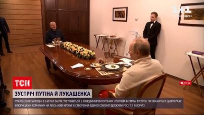 Новости мира: Александр Лукашенко снова встретится с Владимиром Путиным