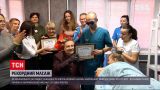 Житель Броварів встановив рекорд - він рівно 26 годин масажував людей | Новини України