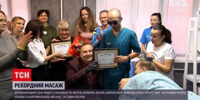 Житель Броваров установил рекорд – он ровно 26 часов массировал людей | Новости Украины